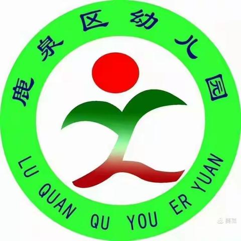 追思清明，弘扬传统