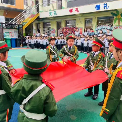 “喜迎国庆，礼赞中国🇨🇳”——实验幼儿园国庆节主题活动