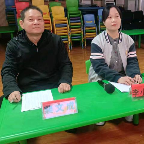 把爱种在幼儿心中——实验幼儿园师德师风演讲比赛