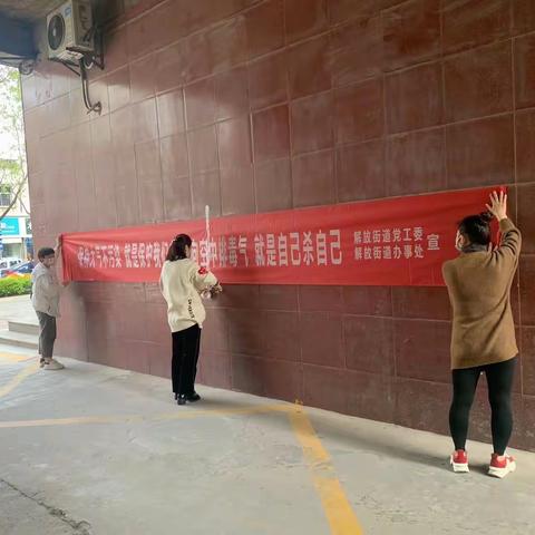 小网格  大作用--光华社区利用网格化管理推进大气污染防治工作