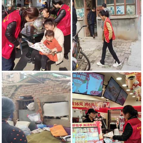 散煤治理 守护蓝天