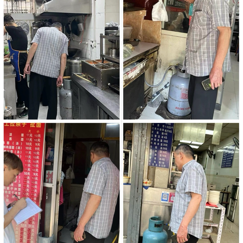 民芯汇｜汛情除患！卫民网格员筑牢棚区安全线