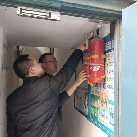 民芯汇｜节前安全保障扎实推进，共建平安过节环境