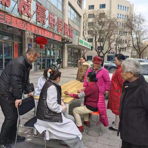 民芯汇｜元宵暖万家・雷锋护健康：社区健康服务活动纪实