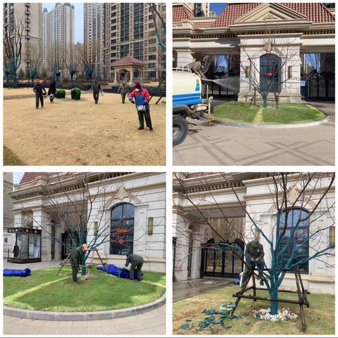 呼和浩特恒大城西区重点工作计划汇报