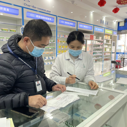 卫东区市场监督管理局持续开展辖区免疫球蛋白等血液制品经营行为专项检查