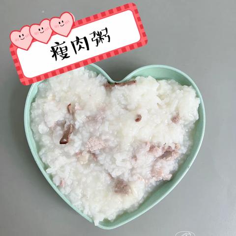 “食”光不负，“幼”人心——快乐宝岛幼儿园今日美食