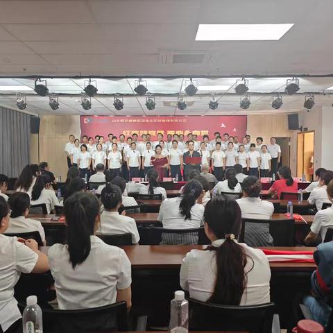 山东颐养健康集团逸乐医院管理有限公司成功举办“红歌颂党恩 医心永向党”七一红歌合唱比赛