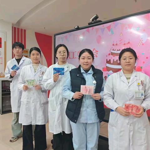 章丘逸乐医院圆满举办12月和谐议事会暨生日会