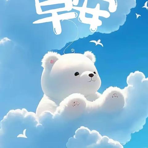 汪清大幼家庭育儿指导🐻中班 折纸:小衣服、小裤子