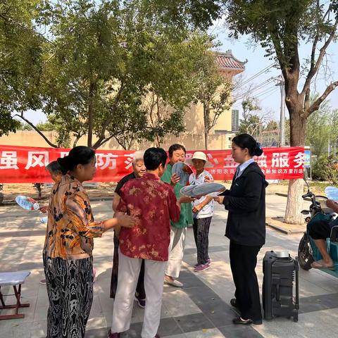 防范于心 反诈于行 ——孙耿支行开展反诈宣传