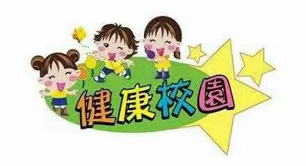 预防结核 守护健康——【苏店学区】南董幼儿园肺结核知识宣传