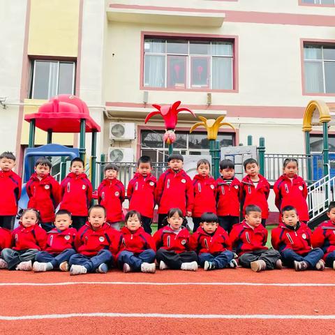 “心相约，童成长”2025年小叮当幼儿园迎元旦家长开放日主题活动