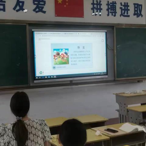 内乡县第三小学体音美教师培训