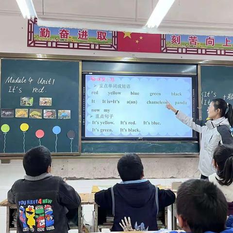 “英”韵飞扬，“语”你相约---上观乡心小学英语公开课展示活动