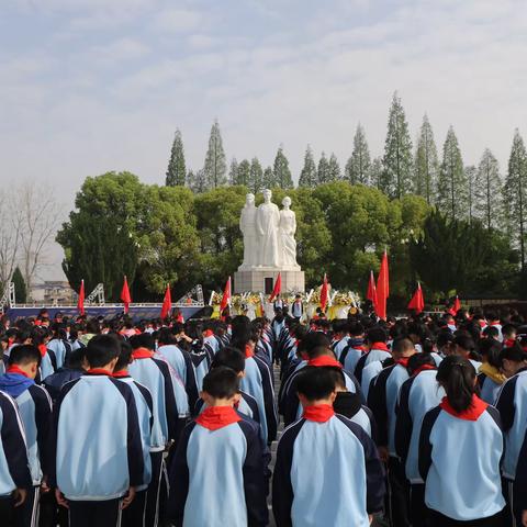 缅怀革命先烈，弘扬革命精神 ——帅孟奇中学“我们的节日·清明”祭扫活动简报