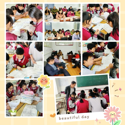 聚力合作深耕课堂   校本范式聚力前行——初中数学课堂合作式学习的设计与探究实践总结