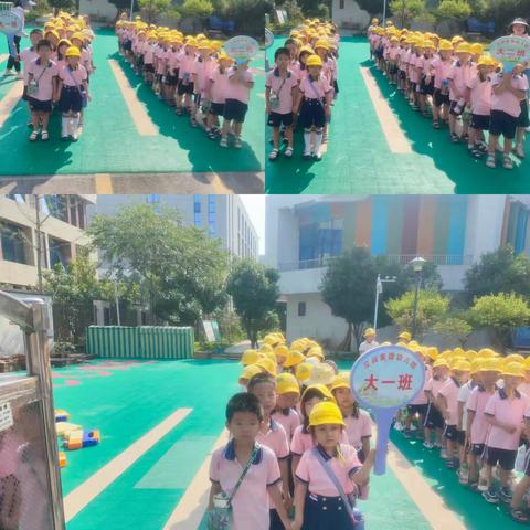 ❤️参观小学初体验、幼小衔接促成长——汉润幼儿园大班组参观小学活动🎈