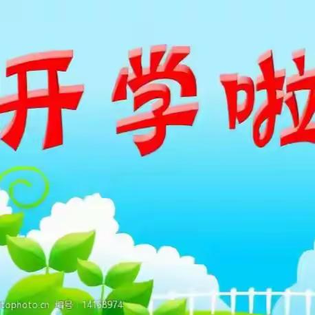 “你点我督”：校园食堂食品安全检查活动开始啦！请您投票！