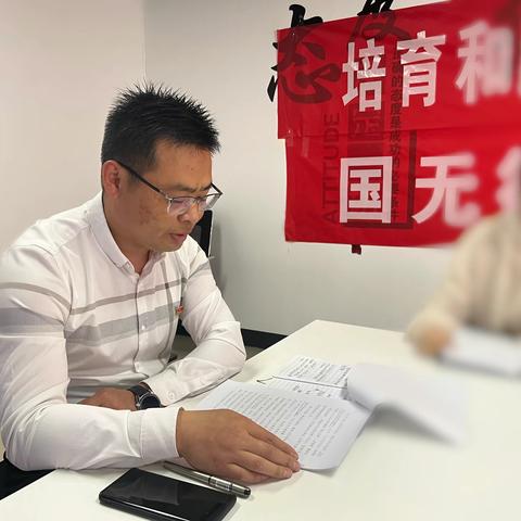 东方新城社区开展“践行核心价值观，身边典型帮你办”文明实践宣讲活动