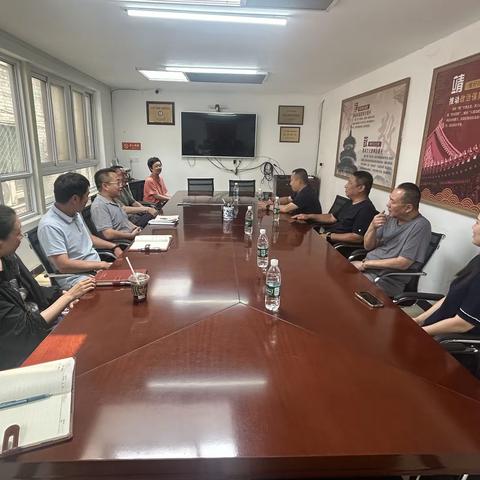 交流促提升合作共前行——交道口房管公司领导班子赴安定门座谈交流