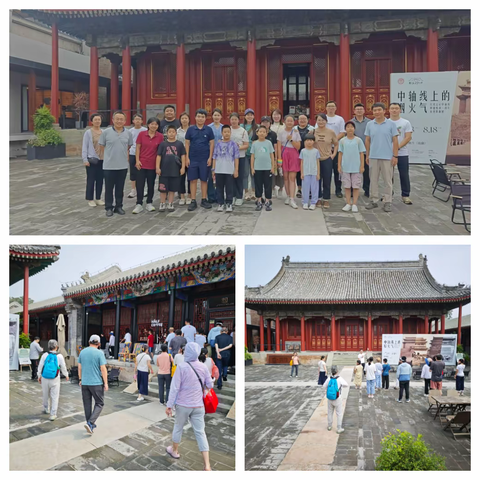 瓦当寻古意，童手筑匠心 —— 安定门街道办事处携手安定门房管公司开展“瓦当探秘”研学实践