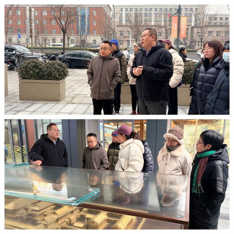 借鉴先进经验 赋能项目升级——安定门公司钟鼓楼项目团队赴隆福寺园区考察学习