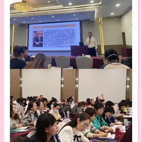 名师引领促成长心得体会 “国培计划（2023）”——黑龙江省边境县教师能力素养提升 “三年会战”项目（第三期）名师班