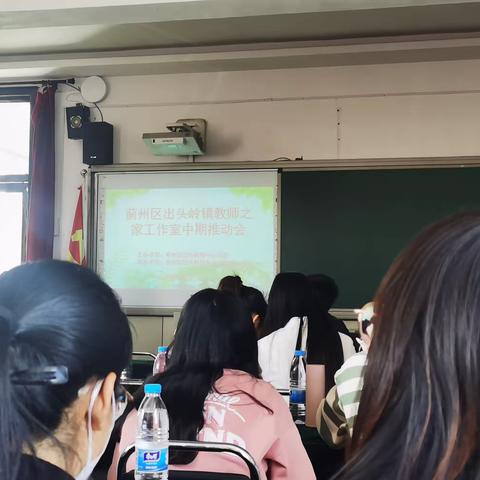 打破枷锁，超越自我——孙淑杰在出头岭镇数学之家成长记录