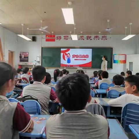 我是“魔法师 ”劳动最光荣