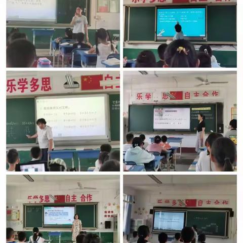 “教研花开金秋季，同心掬得满校香”--南龙贵小学教研活动