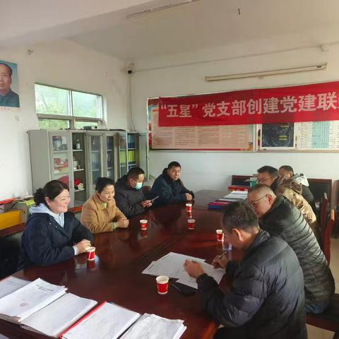 平顶山市第一人民医院开展集中帮扶活动