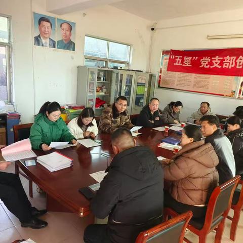 平顶山市第一人民医院开展集中帮扶活动