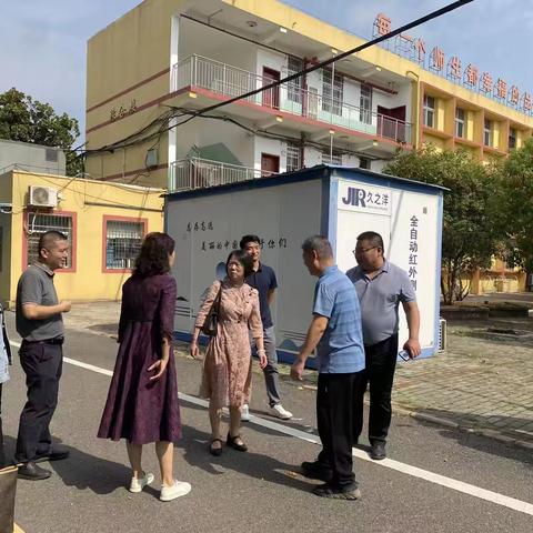 城乡结对情谊深 教育花开满园香 ——武汉洪山一小走进乌龙泉矿学校