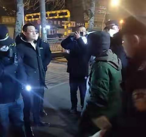 不畏严寒、暖心救助 ——南关街道凌晨救助流浪人员