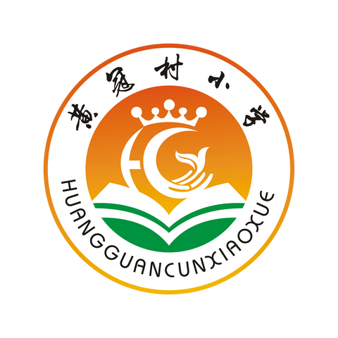 2023年 党建+队建“缅怀革命先烈，传承民族精神”——思陇镇黄冠村小学“清明祭英烈”主题教育活动