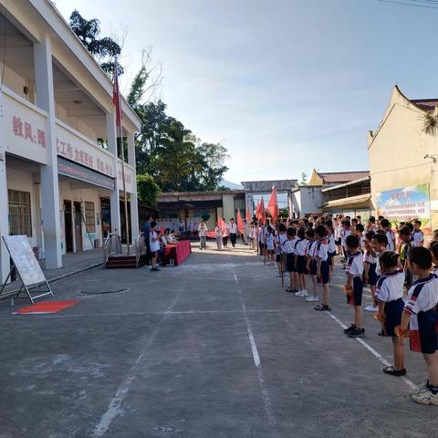 【党建引领】“学习二十大 .争做好队员”宾阳县思陇镇黄冠村小学2023年庆祝六一国际儿童节主题活动