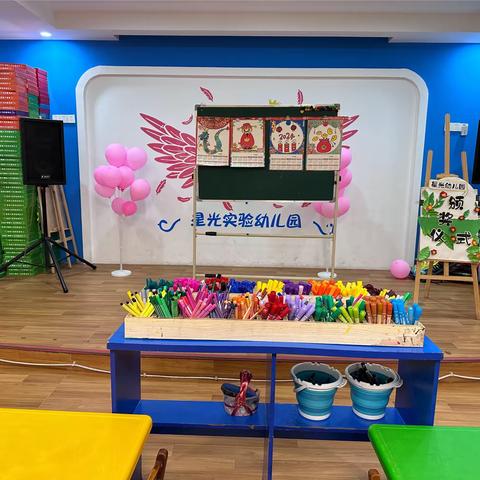 星光幼儿园创意美术家长会圆满成功🎉