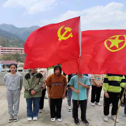 【清廉学校建设】中寨镇中学“缅怀革命先烈 传承红色基因”烈士祭扫活动