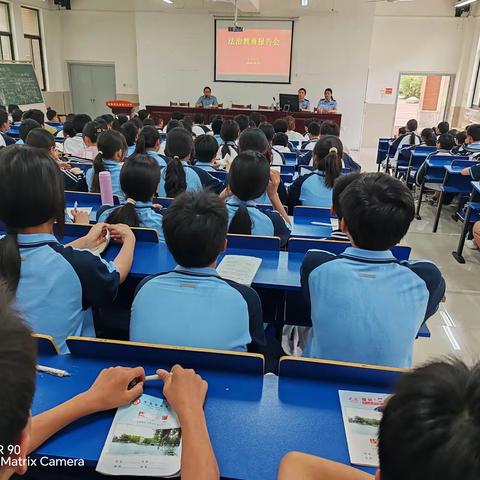 预防欺凌   预防性侵   普法先行 ——无为六中法治教育报告会