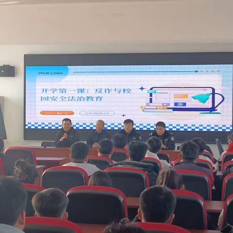 法治校园相结合，点亮开学“第一课”——江桥镇中心学校法治进校园活动