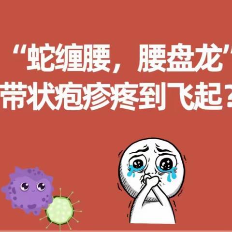 长宁街社区卫生服务站的简篇