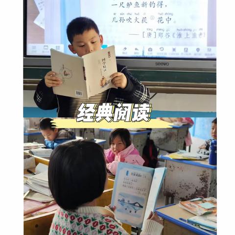 多彩延时 别样精彩——大兴镇坡头小学课后延时服务成果展