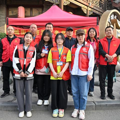 “志愿红”跃动“五一”