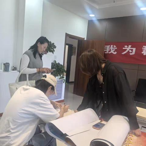 悦城社区6月22日工作日志