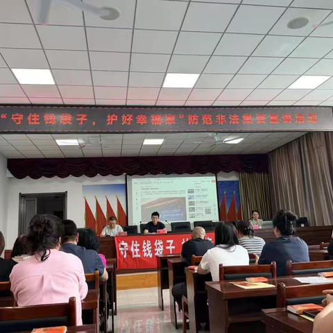 悦城社区6月23日工作日志
