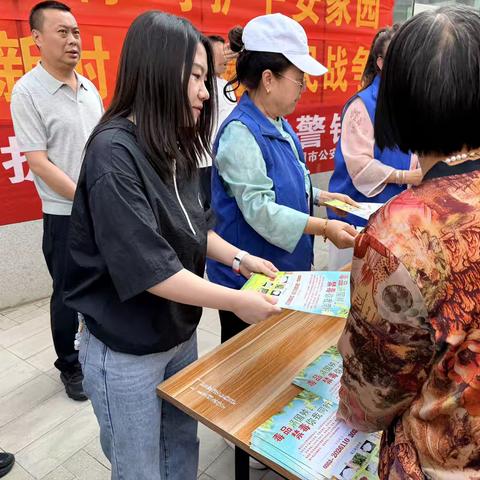 悦城社区6月24日工作日志