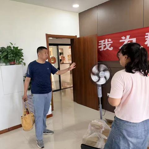 悦城社区7月28日工作日志