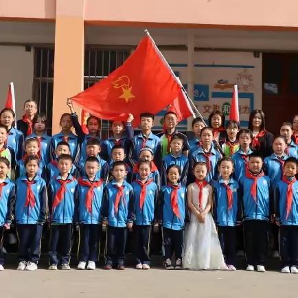 学习二十大 争做好队员——榆林市第九小学教育联合体、共同体第十三届校园艺术节