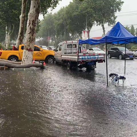 福源社区多措并举 全面做好防汛工作